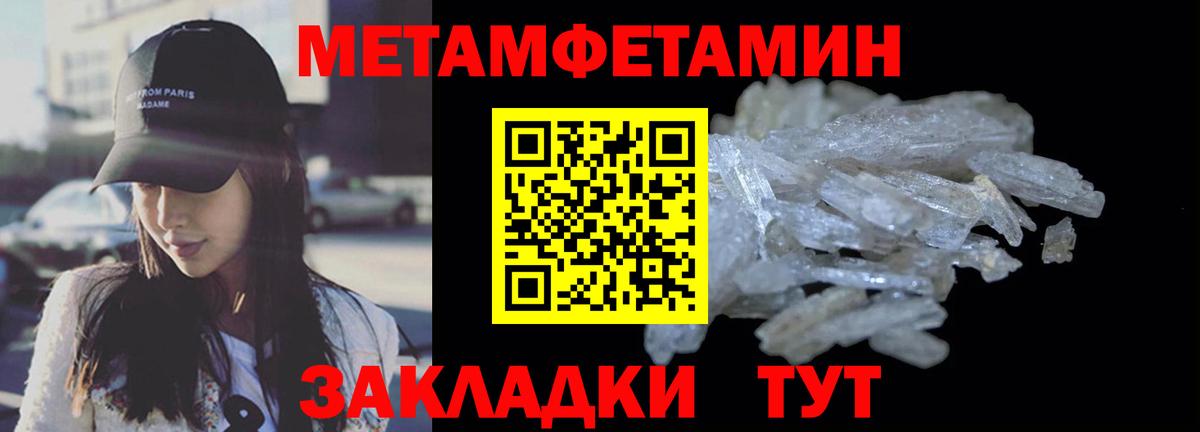 Amphetamine 98%  АМФЕТАМИН  АМФЕТАМИН  Новоалтайск  Вход с VPN 