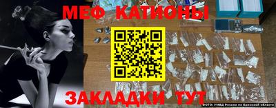 стаф Волгодонск