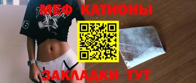 кокаин колумбия Волжский