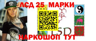 кокаин колумбия Волжский