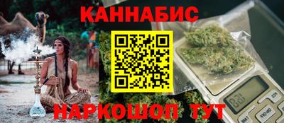 spice Волжск