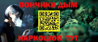стаф Волгодонск