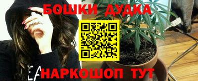 кокаин колумбия Волжский