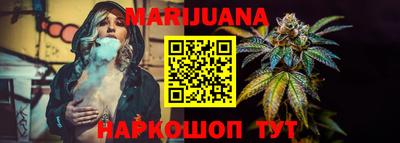 кокаин колумбия Волжский