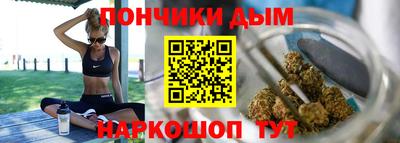 стаф Волгодонск
