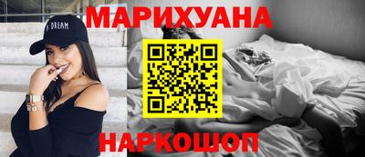стаф Волгодонск