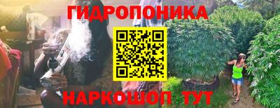 кокаин колумбия Волжский