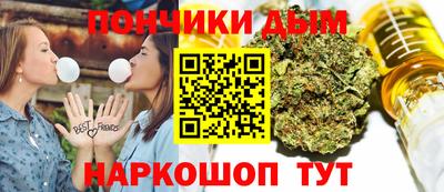 spice Волжск