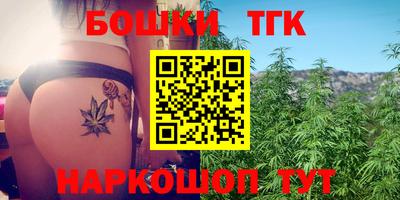 стаф Волгодонск