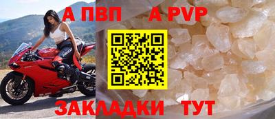 кокаин колумбия Волжский