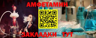 кокаин колумбия Волжский