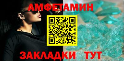 кокаин колумбия Волжский