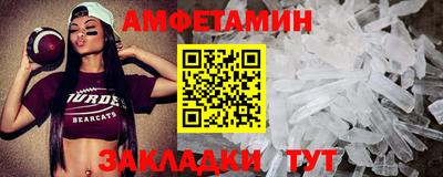 кокаин колумбия Волжский
