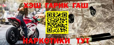 MDMA Premium VHQ Сланцы
