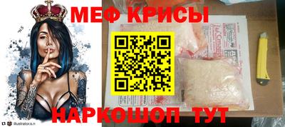 кокаин колумбия Волжский